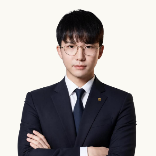 임현서 변호사